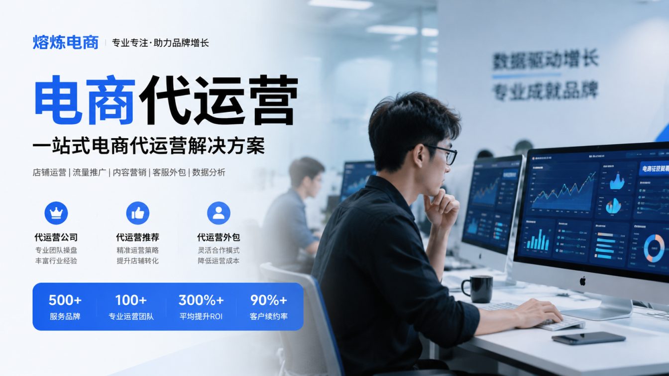 花都区8年实战服务500+家企业